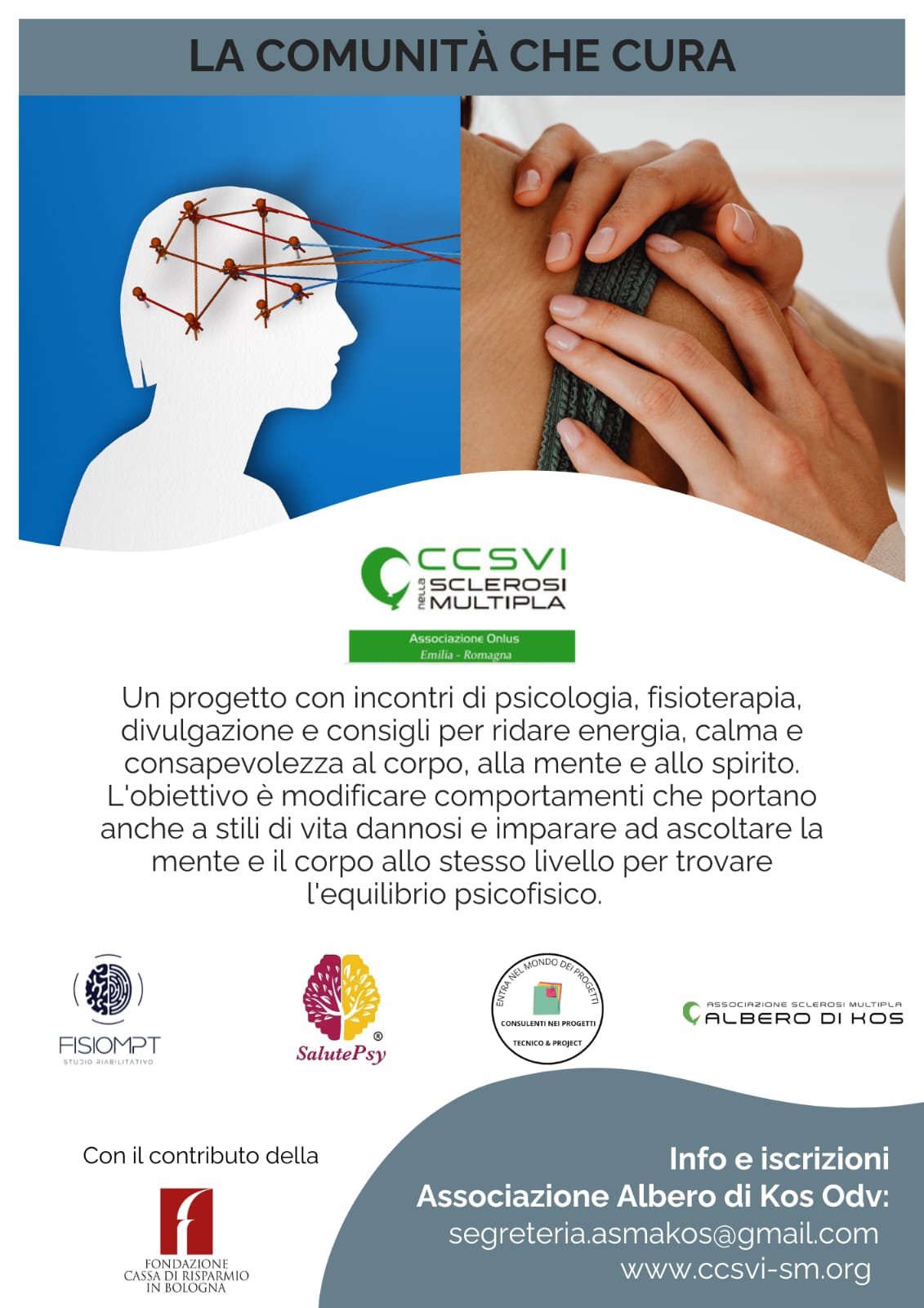 2026… l’anno che verrà!